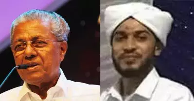 റിയാസ് മൗലവി വധം; വിചാരണ കോടതി വിധിക്കെതിരെ സർക്കാർ ഹൈക്കോടതിയെ സമീപിക്കും