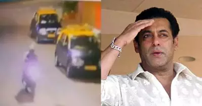 സല്‍മാന്‍ ഖാന്റെ വസതിക്ക് നേരെ വെടിവെപ്പ്; സുരക്ഷ ശക്തമാക്കി മുംബൈ പൊലീസ്