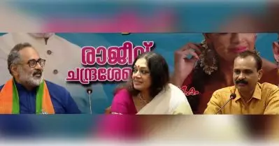 തിരുവനന്തപുരത്തെ എന്‍.ഡി.എ സ്ഥാനാര്‍ത്ഥി രാജീവ് ചന്ദ്രശേഖരിന് പിന്തുണയുമായി നടി ശോഭന