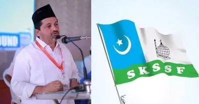 എസ്.കെ.എസ്.എസ്.എഫിന്റെ ഡാറ്റകള്‍ ചോര്‍ത്തി ഇടത് സ്ഥാനാര്‍ത്ഥിക്ക് വേണ്ടി പ്രചരണമെന്ന് ആരോപണം; നിഷേധിച്ച് ഹമീദ് അലി തങ്ങൾ