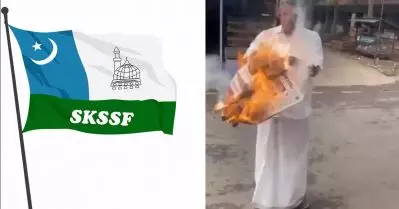 സുപ്രഭാതത്തെ സാമ്പത്തികമായി തകര്‍ക്കാനുള്ള അജണ്ടയാണിത്; പത്രം കത്തിച്ചതില്‍ പ്രതിഷേധവുമായി എസ്.കെ.എസ്.എസ്.എഫ്