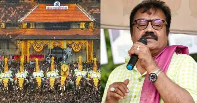 പൂരം പ്രതിസന്ധി പരിഹരിക്കാന്‍ സുരേഷ് ഗോപിയെ വിളിച്ചിട്ടില്ല, മുഖ്യമന്ത്രിക്ക് നന്ദി; ബി.ജെ.പി വാദം പൊളിച്ച് തിരുവമ്പാടി ദേവസ്വം
