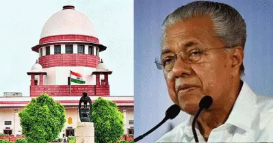 കേരളത്തിന്റെ കണക്കില്‍ പൊരുത്തക്കേടുണ്ട്; കടമെടുക്കാനുള്ള ആവശ്യം ബോധ്യപ്പെടുത്താന്‍ സര്‍ക്കാരിനായില്ലെന്ന് സുപ്രീം കോടതി