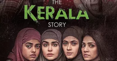 ദി കേരള സ്റ്റോറി പള്ളികളില്‍ പ്രദര്‍ശിപ്പിക്കില്ല; മതവിഭാഗങ്ങള്‍ക്കിടയില്‍ ഭിന്നിപ്പുണ്ടാക്കാന്‍ ഉദ്ദേശമില്ലെന്ന് തലശ്ശേരി അതിരൂപത