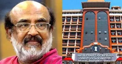 മസാലബോണ്ട് കേസില്‍ ഇ.ഡിക്ക് തിരിച്ചടി; തെരഞ്ഞെടുപ്പ് കാലത്ത് തോമസ് ഐസക്കിനെ ചോദ്യം ചെയ്യേണ്ടതില്ലെന്ന് ഹൈക്കോടതി