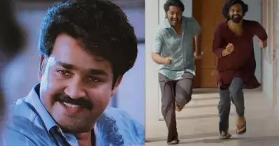 സിനിമ കണ്ടപ്പോള്‍ തന്റെ പഴയകാലത്തിലേക്ക് പോയതുപോലെ: മോഹന്‍ലാല്‍