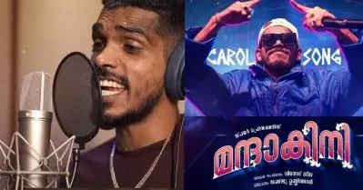 ഇത് ഓന്റെ കാലമല്ലേ; അടുത്ത വൈറലിനായി ‘വട്ടെപ്പ’വുമായി ഡാബ്‌സിയെത്തി
