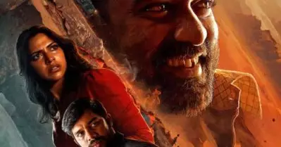 ഒരിക്കലും കേരളത്തില്‍ നടക്കാത്ത കഥ; മേക്കോവറുമായി ആസിഫ് അലി; ഓഡിയോ ലോഞ്ച്