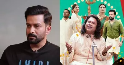 അന്ന് അജുവാണെന്ന് മനസിലായില്ല; അവന്‍ പാടുമെന്ന് പോലും എനിക്ക് അറിയില്ലായിരുന്നു: പൃഥ്വിരാജ് സുകുമാരന്‍