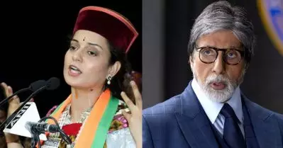 ‘സിനിമയില്‍ അമിതാഭ് ബച്ചനോളം സ്‌നേഹവും ബഹുമാനവും ലഭിക്കുന്നത് എനിക്ക് മാത്രം..’ സ്വയം പുകഴ്ത്തി കങ്കണ; പരിഹസിച്ച് സോഷ്യല്‍ മീഡിയ