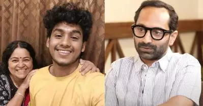 ആവേശത്തില്‍ ബിബിയുടെ അമ്മയെ പോലെ അമേരിക്കയിലുള്ള എന്നെ വിളിക്കുമ്പോള്‍ വാപ്പ സ്ഥിരം ചോദിക്കുന്ന മൂന്ന് ചോദ്യങ്ങളുണ്ട്: ഫഹദ് ഫാസില്‍