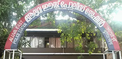 കാണാതായ പന്ത്രണ്ടുകാരിയെ കണ്ടെത്തി; കുട്ടിയെ കണ്ടെത്തിയത് അങ്കമാലിയില്‍ നിന്ന്