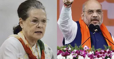 സോണിയ ഗാന്ധി എം.പി ഫണ്ടിന്റെ 70 ശതമാനത്തിലേറെയും ചെലവഴിച്ചത് ന്യൂനപക്ഷങ്ങള്‍ക്ക്; വീണ്ടും വിദ്വേഷ പരാമര്‍ശവുമായി അമിത് ഷാ