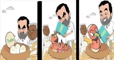 മുസ്‌ലിങ്ങള്‍ക്കെതിരെ വിദ്വേഷം പ്രചരിപ്പിക്കുന്ന ബി.ജെ.പിയുടെ അനിമേഷന്‍ വീഡിയോ നീക്കം ചെയ്ത് എക്‌സ്