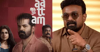 ആ സിനിമകൾ പോലെ ‘ആട്ട’വും ആ ലിസ്റ്റിലേക്ക് വരേണ്ടതാണ്, പക്ഷെ സങ്കടമൊന്നുമില്ല: കലാഭവൻ ഷാജോൺ