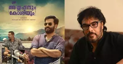 അയ്യപ്പനും കോശിയും റീമേക്ക് ചെയ്യുന്നോ എന്ന് ചോദിച്ച് ഒരു പ്രൊഡ്യൂസര്‍ എന്റെയടുത്തേക്ക് വന്നിരുന്നു, പക്ഷേ എനിക്ക് താത്പര്യമുണ്ടായിരുന്നില്ല: സുന്ദര്‍. സി