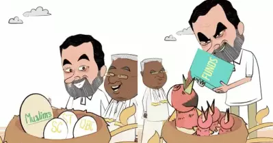 ഇന്‍സ്റ്റഗ്രാമില്‍ നിന്ന് വിദ്വേഷ പോസ്റ്റുകള്‍ നീക്കം ചെയ്ത് ഛത്തീസ്ഗഡ് ബി.ജെ.പി നേതൃത്വം