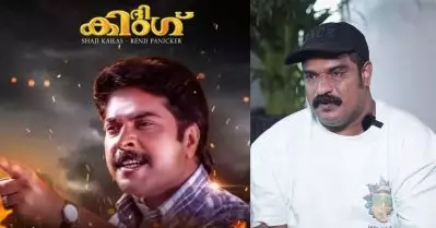 കാലത്തിനനുസരിച്ചുള്ള മാറ്റങ്ങള്‍ വരുത്തിയാല്‍ ദി കിങ് പോലുള്ള സിനിമകള്‍ ഇപ്പോഴും പ്രേക്ഷകര്‍ സ്വീകരിക്കും: ദിലീഷ് പോത്തന്‍