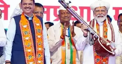 മോദി മൂന്നാംവട്ടവും അധികാരത്തില്‍ എത്തിയാല്‍ അഹമ്മദ്‌നഗറിനെ അഹല്യനഗറാക്കി മാറ്റും: ദേവേന്ദ്ര ഫഡ്‌നാവിസ്
