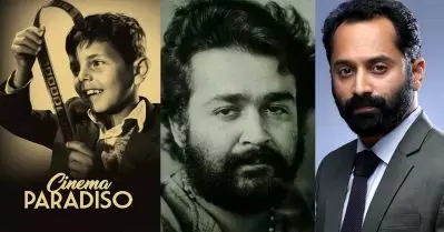 സിനിമാ പാരഡൈസോയുടെ കൂടെ ഞാന്‍ ചേര്‍ത്തുവെക്കുന്ന മോഹന്‍ലാല്‍ ചിത്രം അതാണ്: ഫഹദ് ഫാസില്‍