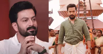 ആദ്യമായി എന്നോട് ഈ കഥ പറഞ്ഞത് മറ്റൊരു സംവിധായകനാണ്, അതും മൂന്ന് വർഷം മുമ്പ്: പൃഥ്വിരാജ്