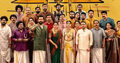 ‘ഗുരുവായൂരമ്പല നടയിൽ’ ആദ്യ പ്രതികരണം; ഒന്നൊന്നര കാമിയോ, പൃഥ്വിരാജ് – ബേസിൽ ഇടിവെട്ട് കോമ്പോ