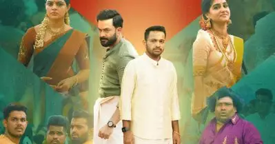 മൂന്ന് ദിവസം, കല്യാണം കാണാനെത്തിയത് 15 ലക്ഷം ആളുകള്‍; യൂട്യൂബും കളക്ഷന്‍ റെക്കോഡും തകര്‍ത്ത് ഗുരുവായൂരമ്പല നടയില്‍