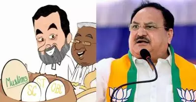 വിദ്വേഷപ്രചാരണം; ബി.ജെ.പി ദേശീയ അധ്യക്ഷന്‍ ജെ.പി. നദ്ദക്കെതിരെ കേസെടുത്ത് കര്‍ണാടക പൊലീസ്