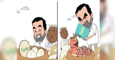 കര്‍ണാടക തെരഞ്ഞെടുപ്പ്; ബി.ജെ.പി പങ്കുവെച്ച വിദ്വേഷ വീഡിയോ ഉടന്‍ നീക്കം ചെയ്യണം; എക്‌സിന് നിര്‍ദേശം നല്‍കി തെരഞ്ഞെടുപ്പ് കമ്മീഷന്‍