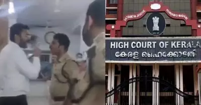 അത്രക്ക് ദുര്‍ബലമാണ് ആത്മവീര്യമെങ്കില്‍ അതങ്ങ് പോകട്ടെന്ന് വെക്കണം; പൊലീസിനെതിരെ രൂക്ഷവിമര്‍ശനവുമായി ഹൈക്കോടതി