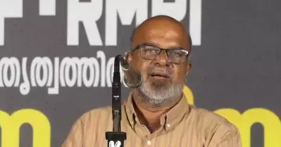 കെ.കെ. ശൈലജക്കും മഞ്ജു വാര്യര്‍ക്കുമെതിരായ ലൈംഗികാധിക്ഷേപ പരാമര്‍ശം; മാപ്പു പറഞ്ഞ് ആര്‍.എം.പി നേതാവ്