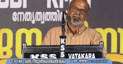 കെ.കെ. ശൈലജക്കും മഞ്ജു വാര്യര്‍ക്കുമെതിരെ ലൈംഗിക അധിക്ഷേപവുമായി ആര്‍.എം.പി നേതാവ്; വീഡിയോ