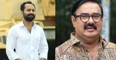 ആ സിനിമയില്‍ ഫഹദ് വെറും രണ്ട് സീനിലേ ഉള്ളൂ, പക്ഷേ എന്ത് ഗംഭീരമായാണ് അയാള്‍ പെര്‍ഫോം ചെയ്തതെന്ന് ഞാന്‍ ഫാസിലിനെ വിളിച്ച് പറഞ്ഞു: മണിയന്‍പിള്ള രാജു