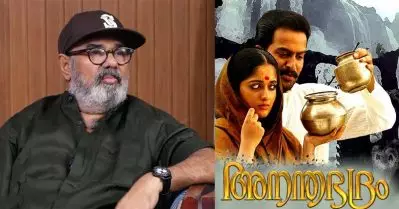 ആ ചിത്രം അനന്തഭദ്രം പോലെയൊരു സിനിമയാവും: മണിയന്‍പിള്ള രാജു