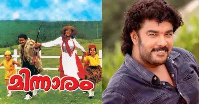 മിന്നാരം സിനിമയുടെ റീമേക്ക് ഞാന്‍ ചെയ്തത് വേറെ കഥയൊന്നും കിട്ടാത്തതുകൊണ്ടായിരുന്നു: സുന്ദര്‍. സി