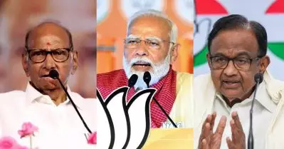 കോണ്‍ഗ്രസ് ഭരണകാലത്ത് ഹിന്ദു-മുസ്‌ലിം ബജറ്റെന്ന മോദിയുടെ ആരോപണം തള്ളി പി. ചിദംബരവും ശരദ് പവാറും