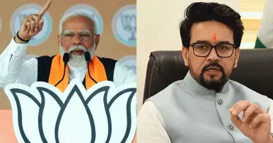 വിദ്വേഷ പ്രസംഗം; നരേന്ദ്ര മോദിക്കും അനുരാഗ് താക്കൂറിനുമെതിരെ നടപടി ആവശ്യപ്പെട്ട് സുപ്രീം കോടതിയില്‍ ഹരജി