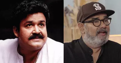 വർക്ക്‌ ചെയ്യുമ്പോൾ സംവിധായകർക്ക് ഇത്രത്തോളം തൃപ്തി കിട്ടുന്ന മറ്റൊരു നടൻ മോഹൻലാലിനെ പോലെ വേറെയില്ല: മണിയൻപിള്ള രാജു