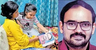 ഞങ്ങള്‍ക്ക് നീതി വേണം; നമ്പി രാജേഷിന്റെ മൃതദേഹവുമായി എയര്‍ ഇന്ത്യ ഓഫീസിന് മുന്‍പില്‍ പ്രതിഷേധിച്ച് ബന്ധുക്കള്‍