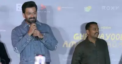 ബേസില്‍ അസ്സലായി പാടുമെന്ന് പൃഥ്വിരാജ്, എട്ടിന്റെ പണി തിരിച്ചുകൊടുത്ത് ബേസില്‍