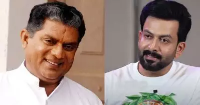 അമ്പിളിച്ചേട്ടനൊക്കെ ചെയ്യുന്ന കോമഡി ഞാനൊക്കെ എത്ര ശ്രമിച്ചാലും ചെയ്യാനാവില്ല, ആ സീന്‍ ചെയ്യുന്നത് കണ്ട് ഞെട്ടിയിട്ടുണ്ട്: പൃഥ്വി