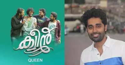 ക്വീനിന്റെ കഥ മോഷ്ടിച്ചതാണെന്ന് പറഞ്ഞ് ഒരിക്കലും ക്രൂശിക്കപ്പെടേണ്ട ആളല്ല ഡിജോ: ആഷിക് അക്ബര്‍ അലി