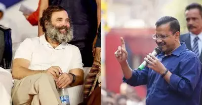 കോൺഗ്രസും ആം.ആദ്മി പാർട്ടിയും ഒറ്റക്കെട്ട്; തെരഞ്ഞെടുപ്പിൽ ഇരുവരും പരസ്പരം വോട്ട് ചെയ്യും: രാഹുൽ ഗാന്ധി