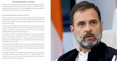 വിസിമാരുടെ നിയമനത്തിന് മാനദണ്ഡം മെറിറ്റല്ലെന്ന പരാമര്‍ശം; രാഹുല്‍ ഗാന്ധിക്കെതിരെ വിസിമാര്‍ രംഗത്ത്