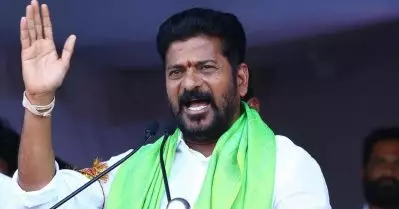 രേവന്ത് റെഡ്ഡിക്കെതിരായ ബി.ജെ.പിയുടെ മാനനഷ്ടക്കേസ് തള്ളി സുപ്രീം കോടതി