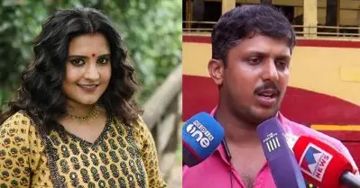 ആര്യ രാജേന്ദ്രനെ അധിക്ഷേപിച്ച ഡ്രൈവര്‍ എന്നോടും മോശമായി പെരുമാറി; വെളിപ്പെടുത്തി നടി