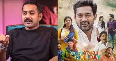ത്രില്ലറും മറ്റു ഴോണറുകളും മനസിലാകും; എന്നാല്‍ എനിക്ക് അന്ന് സണ്‍ഡേ ഹോളിഡേ ജഡ്ജ് ചെയ്യാനായില്ല: ആസിഫ് അലി