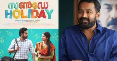 ഹണി ബീ, കിളി പോയി പോലുള്ള സിനിമകള്‍ ചെയ്ത മനുഷ്യനാണ് ഞാന്‍; ആ പ്രായത്തില്‍ അമലിനെ എങ്ങനെയാണ് കണക്ടാവുക: ആസിഫ് അലി