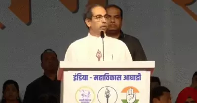 ‘മോദിയുടെ ഡിഗ്രി സര്‍ട്ടിഫിക്കറ്റ് പോലെയല്ല ശിവസേന പാര്‍ട്ടി’; ഉദ്ധവ് താക്കറെ