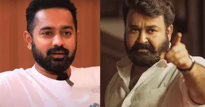 ലാലേട്ടന്റെ ആ എഡിറ്റഡ് വീഡിയോ കണ്ടപ്പോഴാണ് തലവനിലെ പാട്ടിന്റെ ഇമ്പാക്ട് ഞാൻ മനസിലാക്കിയത്: ആസിഫ് അലി